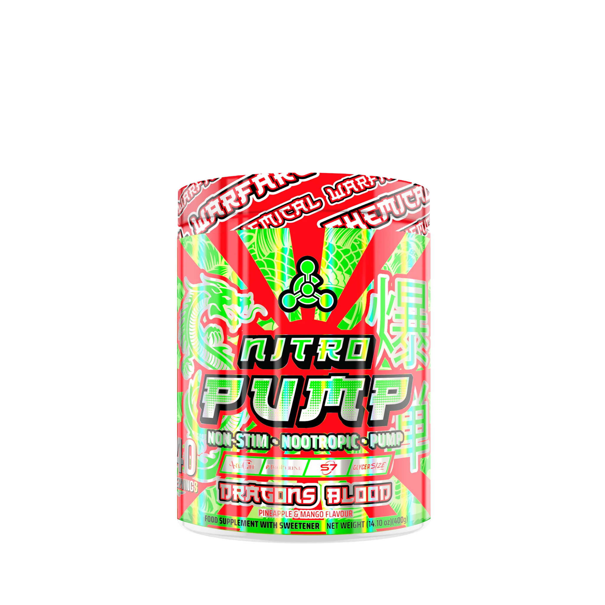 NITRO PUMP